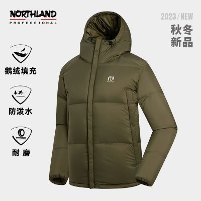 ڲŵʫж޷ˮů NDJDN0714SC 499Ԫ