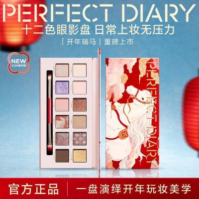 ڲ޶ռʮɫӰƹճٴױɫϵ 108.99Ԫ