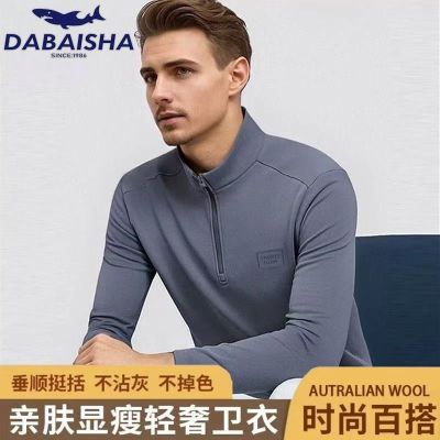 ڲ趬ʿ˫ޱůڴ׷ʴ 59.9Ԫ