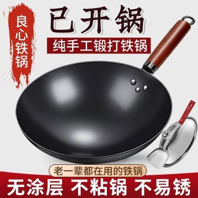 ڲֹͿȼʽʹճ˹¯ͨ 42.6Ԫ