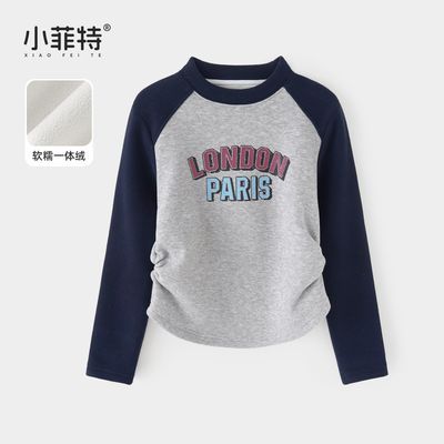 ڲСŮͯӺͯůTдͯ·YNYD57300 33.9Ԫ