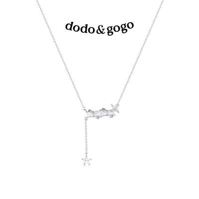 ڲDODOGOGOǲﶬ߼αŮʥ 46.9Ԫ