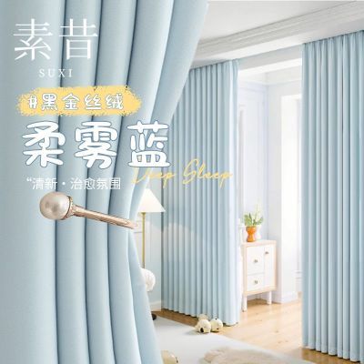 ���ڲ������������������ڹ���÷�ʽ���ͷ�ȫ�ڹ�ڽ��غ�Ʈ��������ɹ���� 18.6Ԫ