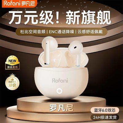 ���ڲ������޷����¿�������������ZJ08Pro�������˶����ܽ��볬���������� 8.79Ԫ