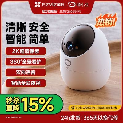 ���ڲ���������Ӥ���á�D210����������������ͷԶ�̼�س��￴����ȫ 111Ԫ