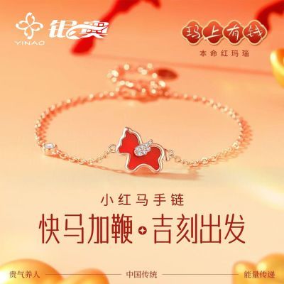 ڲ±СŮСڸ߼Ůѹ 28.79Ԫ