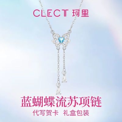 ���ڲ�����clect��������������Ů������С�ھ��°ٴ�ins�������������Ů�� 46.7Ԫ