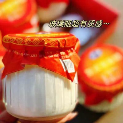 正品圣祥玻璃瓶装双皮酪酸奶老北京酸奶低温凝酪整箱批发