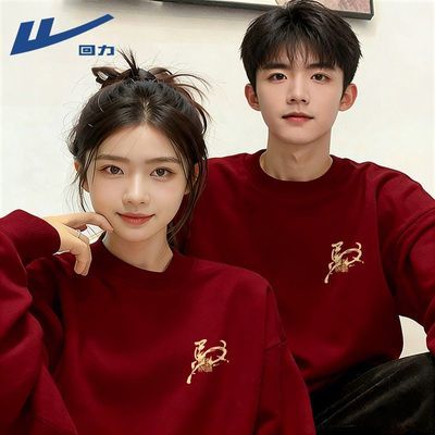 ڲذԲɫ2026¿ɰٴ´ 59.9Ԫ