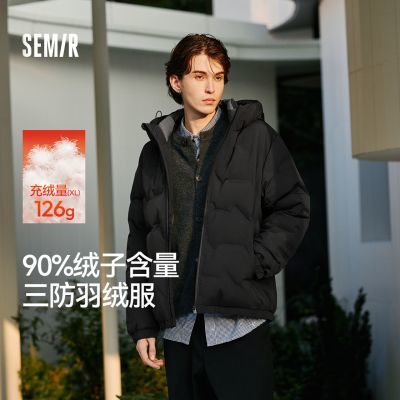 ���ڲ�����ɭ�����޷��ж�90���ӷ���ˮ����ֱ�����޷�ѹ����ɫ�ٴ���ñ���� 185Ԫ