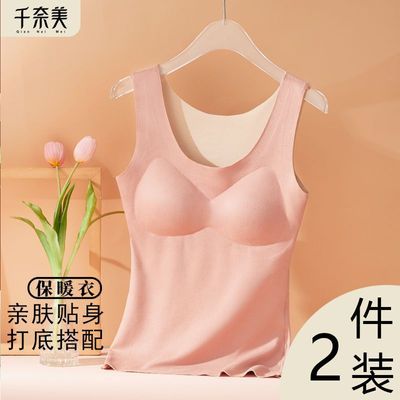 ���ڲ����������ػݡ�����װ��ǧ�����޺۱�ů�����⴩ĥë���ص汣ů���� 78.99Ԫ