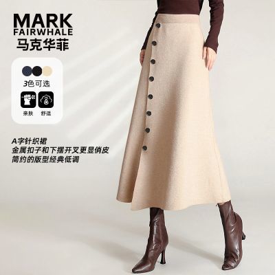 ڲ˻Ůװʱаٴ֯ȹʲŦAֿðȹ 69Ԫ