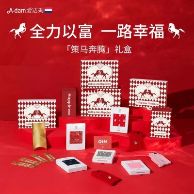 ڲAdamķʿڿ㱾ºƷ˶͸̿ 289.52Ԫ