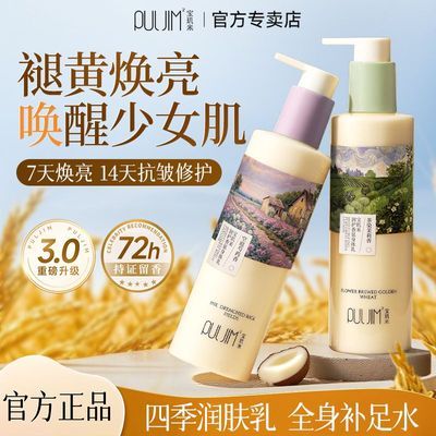 ڲ˪ʪƤɫ־㿹޻Ů 39.7Ԫ