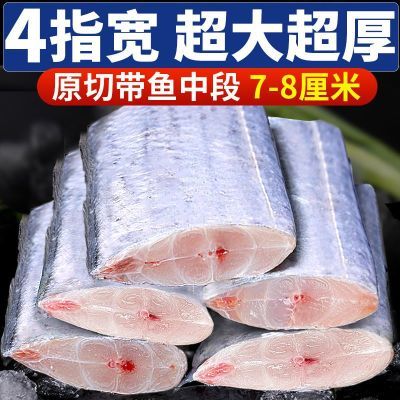 ���ڲ�����������ָ��������ش���ж������䶳�������㵶���ȥͷβ���� 48.4Ԫ