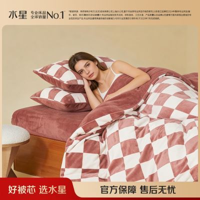 ڲˮǼҷţļ׿ů޴Ʒļ 319Ԫ