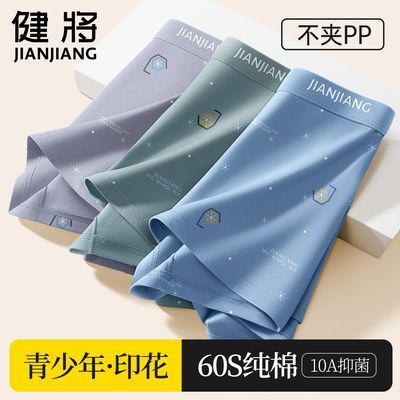 ڲʿڿп̿㴿޿ƽɣ˿ﵵĽ͸ 59.9Ԫ