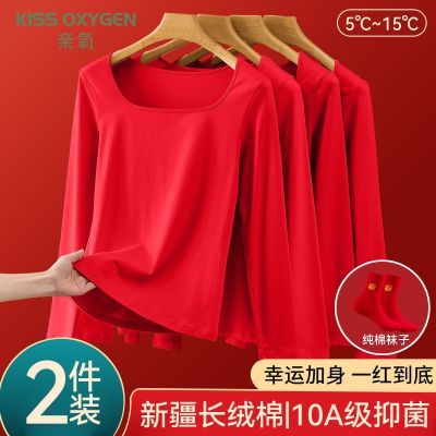 ڲޱ귽챣ůŮʿ2026鳤ﶬ 39.9Ԫ