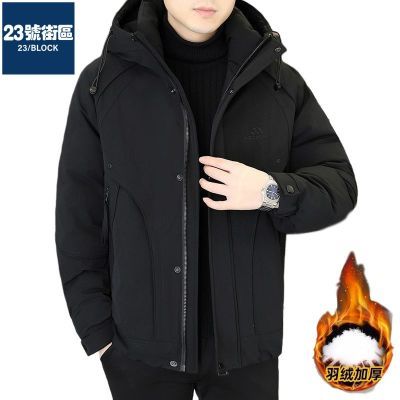 ڲ23Ž2025ʽʱʿ¿Ӻůñ޷ 239Ԫ