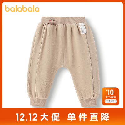 ���ڲ�������������Ӥ��������Ůͯ�ﶬ���㱴���޼��� 47.2Ԫ