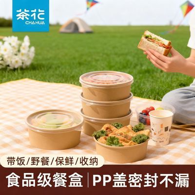 ڲ軨һţƤֽмӺԲʳƷͺˮʳɳ㵱 11.8Ԫ