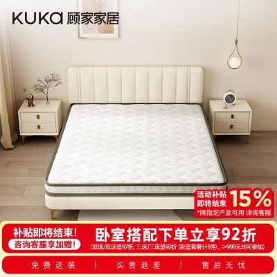 ڲ˼ҼҾⷿѧ˫صҬƫӲM1253 910Ԫ