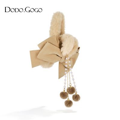 ڲDODOGOGOë޺ץдź׷̷зʥ 19.9Ԫ