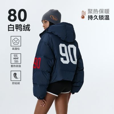 ڲATRYɲжñ޷ﶬ¿ʽ80Ѽ޸ 579Ԫ