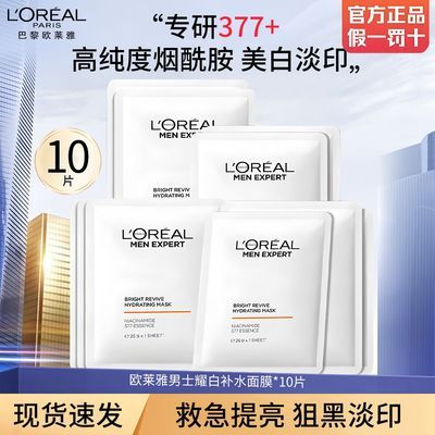 ڲŷʿҫĤ׵߲ˮʪӡٷƷ 62.9Ԫ