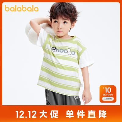 ڲͯװͯt¶ͯèĸӡװ 36.9Ԫ