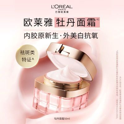 ڲŷŽĵ˪50ml ±ʪƷ 157Ԫ