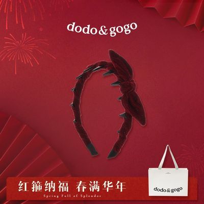 ڲDODOGOGO˿ϸᷢݹʸ­ 52Ԫ