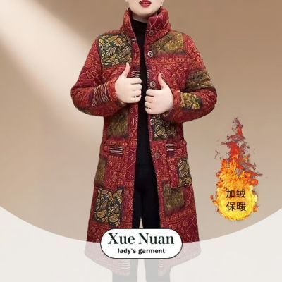 ���ڲ�����ѩů����װ���޼Ӻ������г���ʱ�б�ů�޷����������ﶬ�ް����� 65.99Ԫ