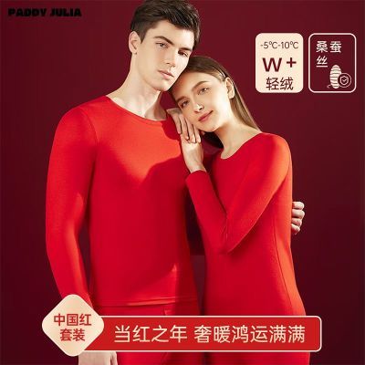 ڲɫë˿ʿů¿Ůװ 33.9Ԫ