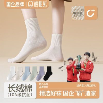 ���ڲ�����������＾�¿�����Ů����Ͳ���޹���Ͳ���������ߵ����ս�����Ů 35.69Ԫ