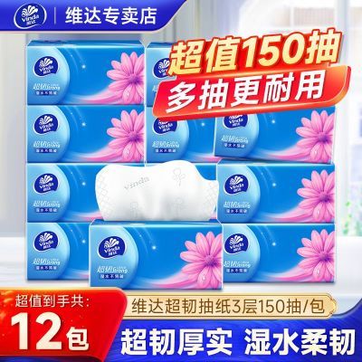 ڲάֽS150ʵֽֽƷͽֽֽװ 23.8Ԫ