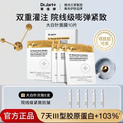 ڲٷƷټôĤԭص޻Ͻµ 109Ԫ