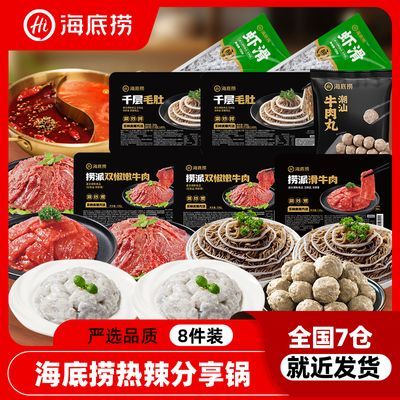 ڲţʳײϺǧëţ軬ţ 91.8Ԫ