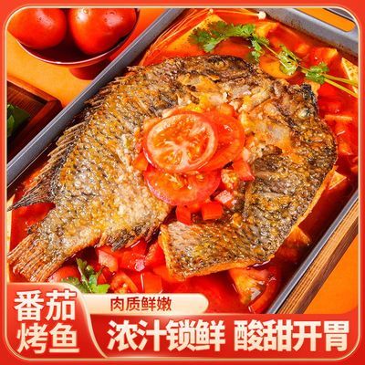 ���ڲ���������ˮ�����ѷ�ζ����1kg/�п��ֲ˰��Ʒ�˼�����ҹ��ͥԤ�Ʋ� 58.88Ԫ