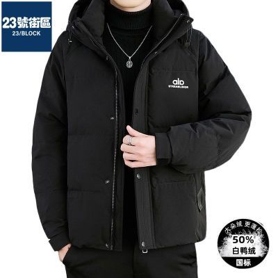 ڲ23Žʿñ޷2025Ѽ޶мӺ߼ů 329Ԫ