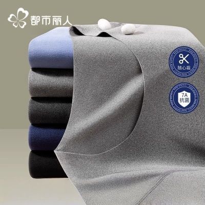 ���ڲ������������˱�ů������ʿ���������װ���޺۷����Դ�׼��޵¼Ӻ� 46.5Ԫ