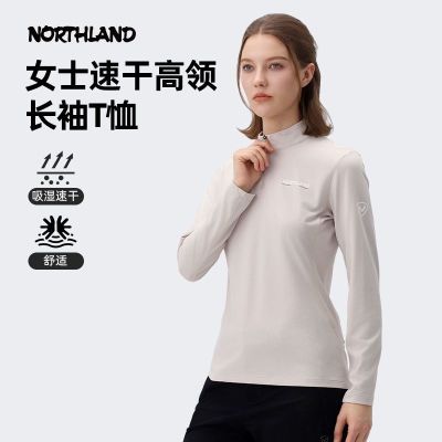 ڲ̳ͬŵʫŮٸɳT25ļ¿͸NTSFH2004S 239Ԫ