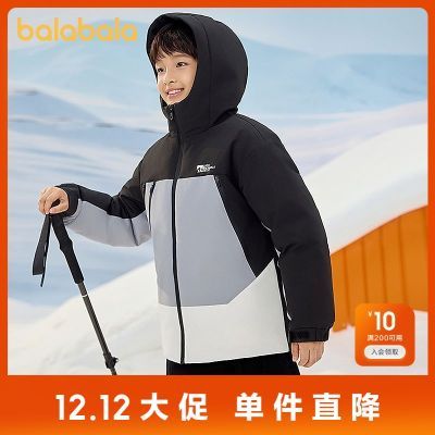 ڲͯװ޷ͯŮͯдͯӺů 265Ԫ