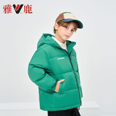 ���ڲ�������¹ͯװ��ͯ���޷���ͯŮͯ�д�ͯ��ñ�Ӻ����������С�ﶬ���� 99.9Ԫ