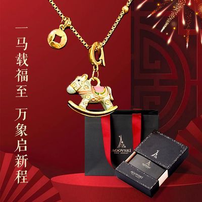 ���ڲ�����ޢ˹��������Ǯ���·���ľ������ʱ��С�������������������Ů�� 71Ԫ