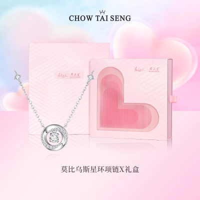 ڲʥܴĪ˹ĶŮs925Ů 178.9Ԫ