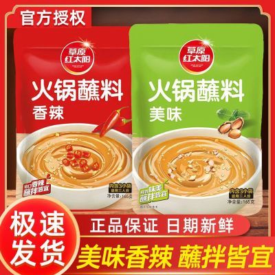 ڲԭ̫պ165g齴⽴ϻպ 18.7Ԫ