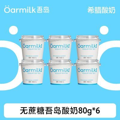 ڲ˳ʡᵺ80g*60СͷӪ 24.8Ԫ