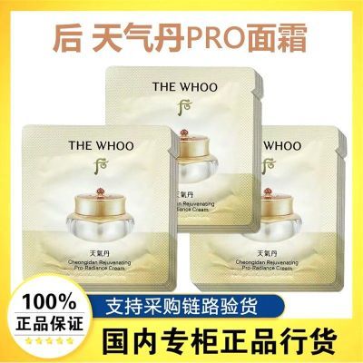 ڲƷлҫ˪1ml*30ƬСPRO˪ 39.8Ԫ