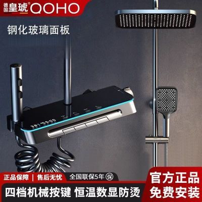 ���ڲ������¹�����������ԡ������װ����Χ������ȫͭ��ѹ�������ټ�ȫ�� 539Ԫ